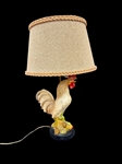 Chalkware Mid Century Rooster Lamp With Shade