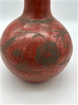 Slip Painted Red Ware Vessel With Lid Probably Pre-Columbian, Mexican