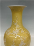 Chinese Republic Pate Sur Pate Yellow Glazed Vase