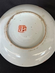 (2) Early Saltglaze Asian Porcelain Plates
