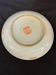 (2) Early Saltglaze Asian Porcelain Plates