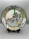 Large Cloisonne Shallow Bowl