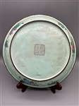 Large Cloisonne Shallow Bowl