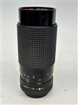 (3) Camera Lenses; Olympus, Albinar Macro, Penney's.