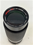 (3) Camera Lenses; Olympus, Albinar Macro, Penney's.