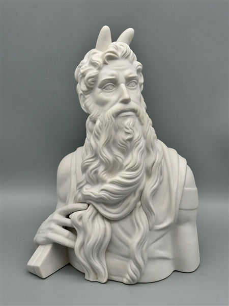 Lladro Moses 5355 Retired 1988