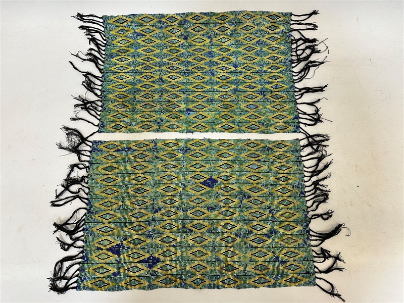 (2) Hand Made Beaded Green, Yellow, Blues Table Runner
