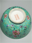 (3) Pieces of Famile Rose Porcelain