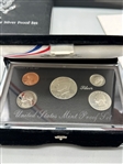 (3) 1992 US Mint Premier Silver Proof Sets With Box and COA