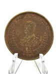 1904 Theodore Roosevelt & Alton B. Parker Flipper Campaign Medal