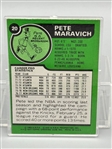 (2) 1977 Pete Maravich #20, (1) 1977 Topps Julius Erving #100 Basketball Cards