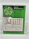 (2) 1977 Pete Maravich #20, (1) 1977 Topps Julius Erving #100 Basketball Cards