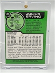 (2) 1977 Pete Maravich #20, (1) 1977 Topps Julius Erving #100 Basketball Cards