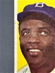 1954 Topps Jackie Robinson #10 Baseball Card