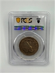 1935 50C Walking Liberty Half Dollar PCGS AU 58