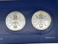 The Queen Elizabeth II 30th Anniversary Silver Crown (5) Coin Proof Set