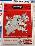(8) Unmarked 1955-1957 Baseball Score Cards