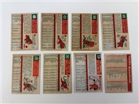 (26) Group of 1959 Topps Baseball Cards Including Hank Aaron and 1982 KMart Mickey Mantle