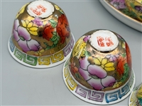 Chinese Tea Cups and Bisque Porcelain Pieces