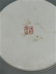 Chinese Tea Cups and Bisque Porcelain Pieces