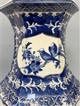 Blue and White Chinese Export Floor Vase