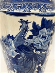 Blue and White Chinese Export Floor Vase