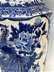 Blue and White Chinese Export Floor Vase