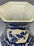 Blue and White Chinese Export Floor Vase