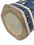 Blue and White Chinese Export Floor Vase
