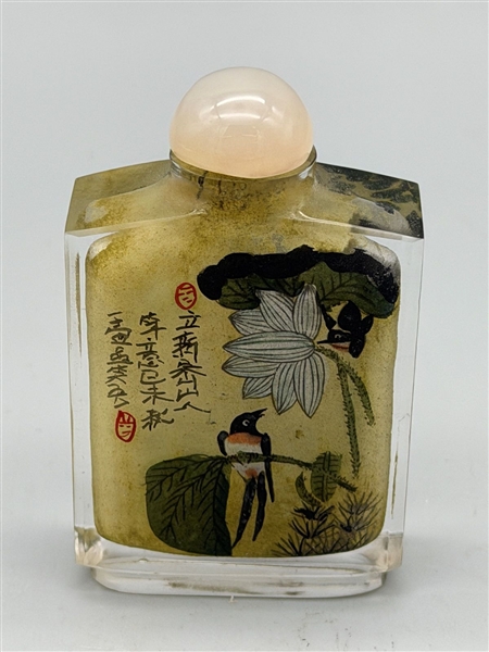 Hand Painted Glass Snuff Bottle