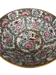 Chinese Famille Rose Medallion Porcelain Center/Punch Bowl