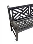 Metal Garden Bench