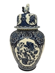 Boch Delft Made for Royal Sphinx Lidded Ginger Jar