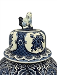 Boch Delft Made for Royal Sphinx Lidded Ginger Jar