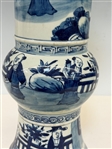 Blue and White Gu Form Beaker Vase Kangxi Qing Dynasty