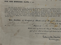 1864 U.S. Volunteer Service Document With Abraham Lincoln Stamp Signature