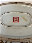 Chinese Export Porcelain Foot Basin
