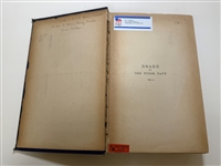 Drake & The Tudor Navy by Julian Corbett 2 Volumes 1898 First Edition With Hand Written Letter From Corbett