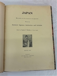 Francis Brinkley Japan Described and Illustrated by the Japanese Written by Eminent Japanese Authorities and Scholars 1897 First Edition 