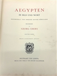 George Ebers Aegypten in Bild un Wort 1879 First Edition 2 Volume Leather Bound Set