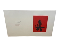 Robert Motherwell (Amer. 1915-1991) Three Poems Red Samurai