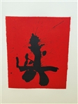 Robert Motherwell (Amer. 1915-1991) Three Poems Red Samurai