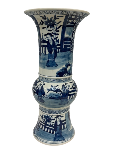 Blue and White Gu Form Beaker Vase Kangxi Qing Dynasty