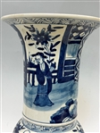 Blue and White Gu Form Beaker Vase Kangxi Qing Dynasty