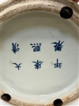 Blue and White Gu Form Beaker Vase Kangxi Qing Dynasty