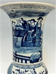 Blue and White Gu Form Beaker Vase Kangxi Qing Dynasty
