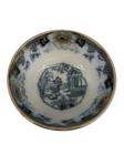 Canton Bowl by Petrus Regout