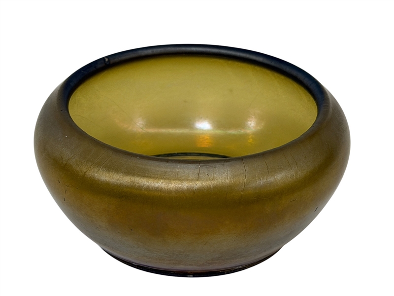 Northwood Iridescent Stretched Cupped Bowl