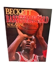 (7) Michael Jordan Beckett Monthly Catalogs 1990-1992