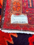Persian Style Floor Rug Made In Iran